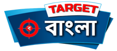 Target Bangla